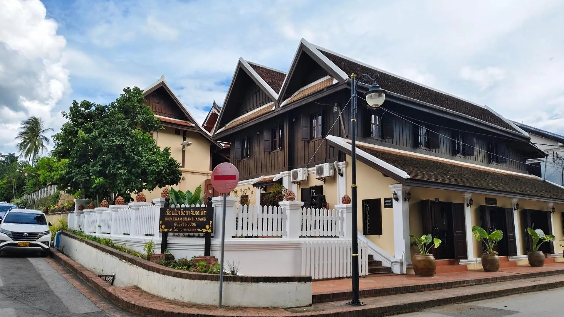 Bouakham Chanthasack Guesthouse Luang Prabang