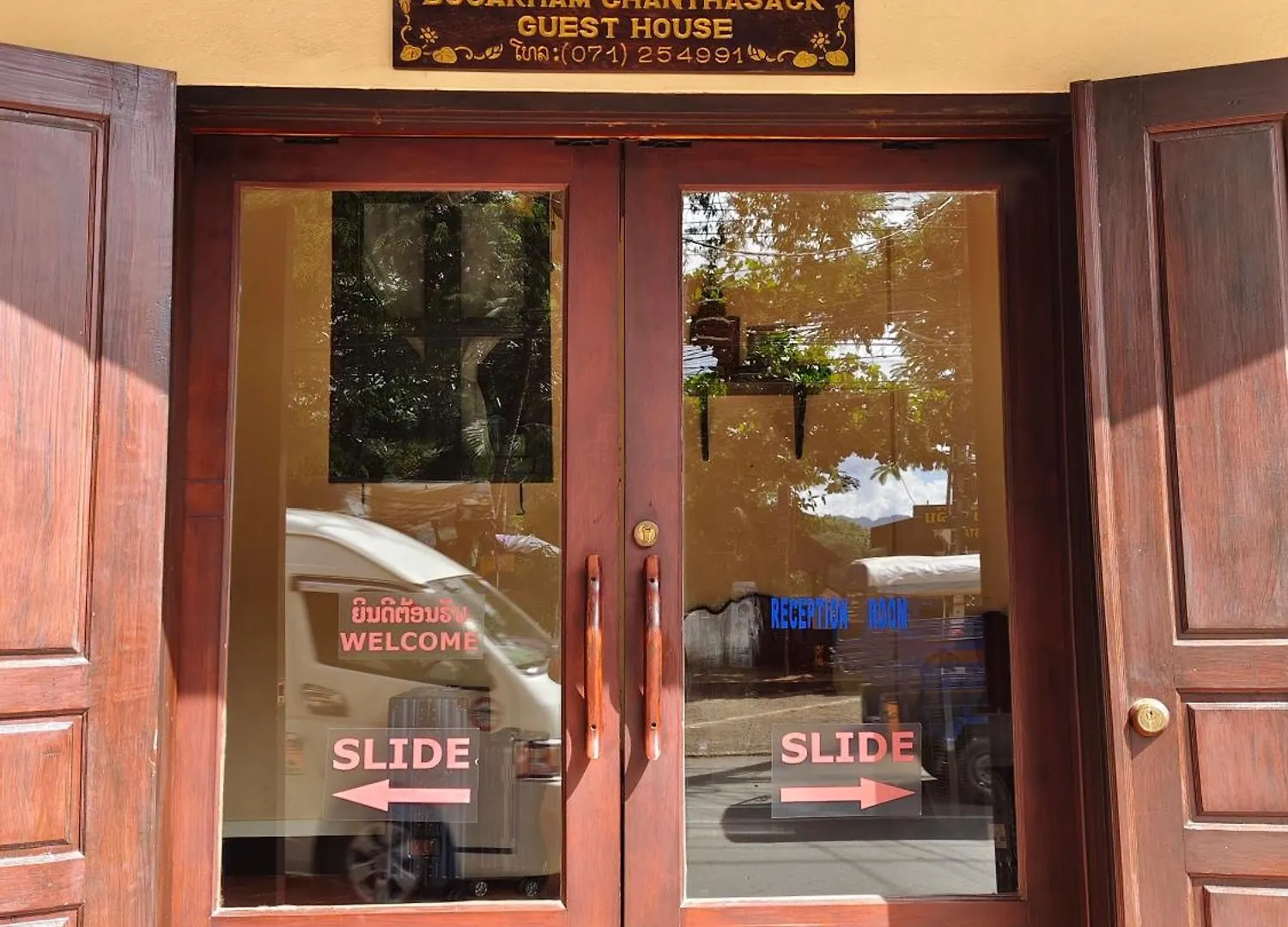 Bouakham Chanthasack Guesthouse Luang Prabang